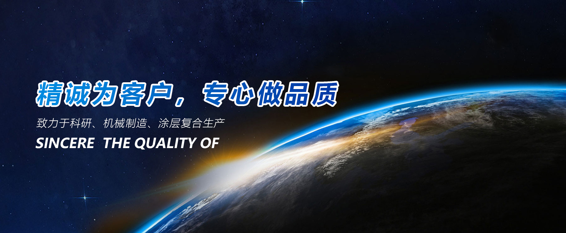 捷瑞閥門